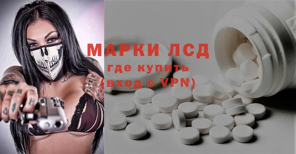 дистиллят марихуана Покров