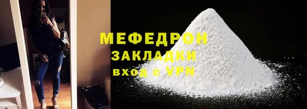 дистиллят марихуана Покров