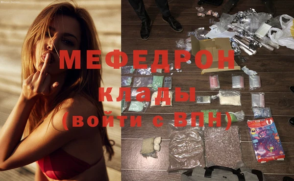 дистиллят марихуана Покров