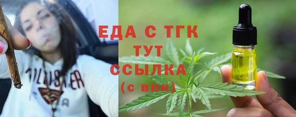 ALPHA PVP Покачи