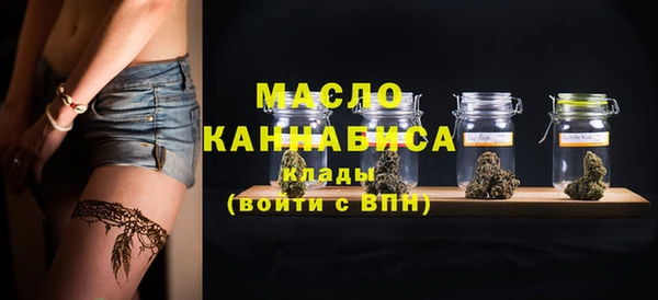 ALPHA PVP Покачи