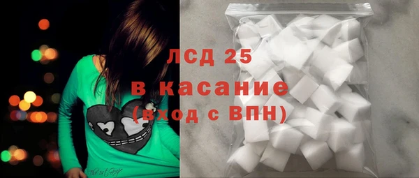 ALPHA PVP Покачи