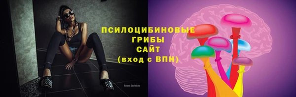дистиллят марихуана Покров