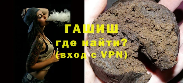 ALPHA PVP Покачи