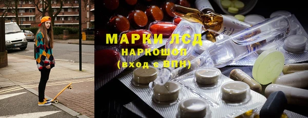 ALPHA PVP Покачи