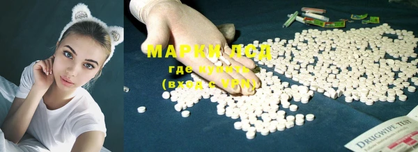 дистиллят марихуана Покров