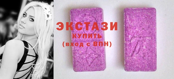 дистиллят марихуана Покров
