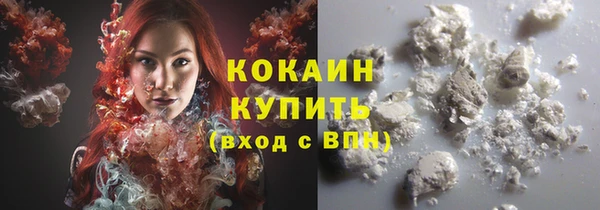 spice Покровск