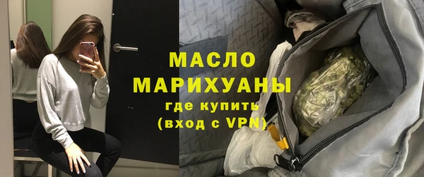 spice Покровск